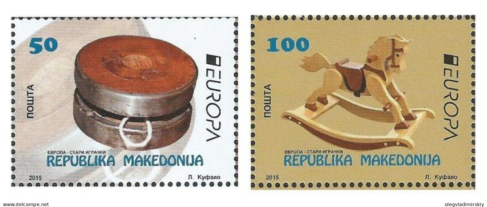 Macedonia 2015 Europa CEPT Old Toys Set Of 2 Stamps MNH - 2015