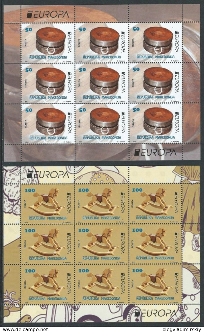 Macedonia 2015 Europa CEPT Old Toys Set Of 2 Sheetlets MNH - 2015