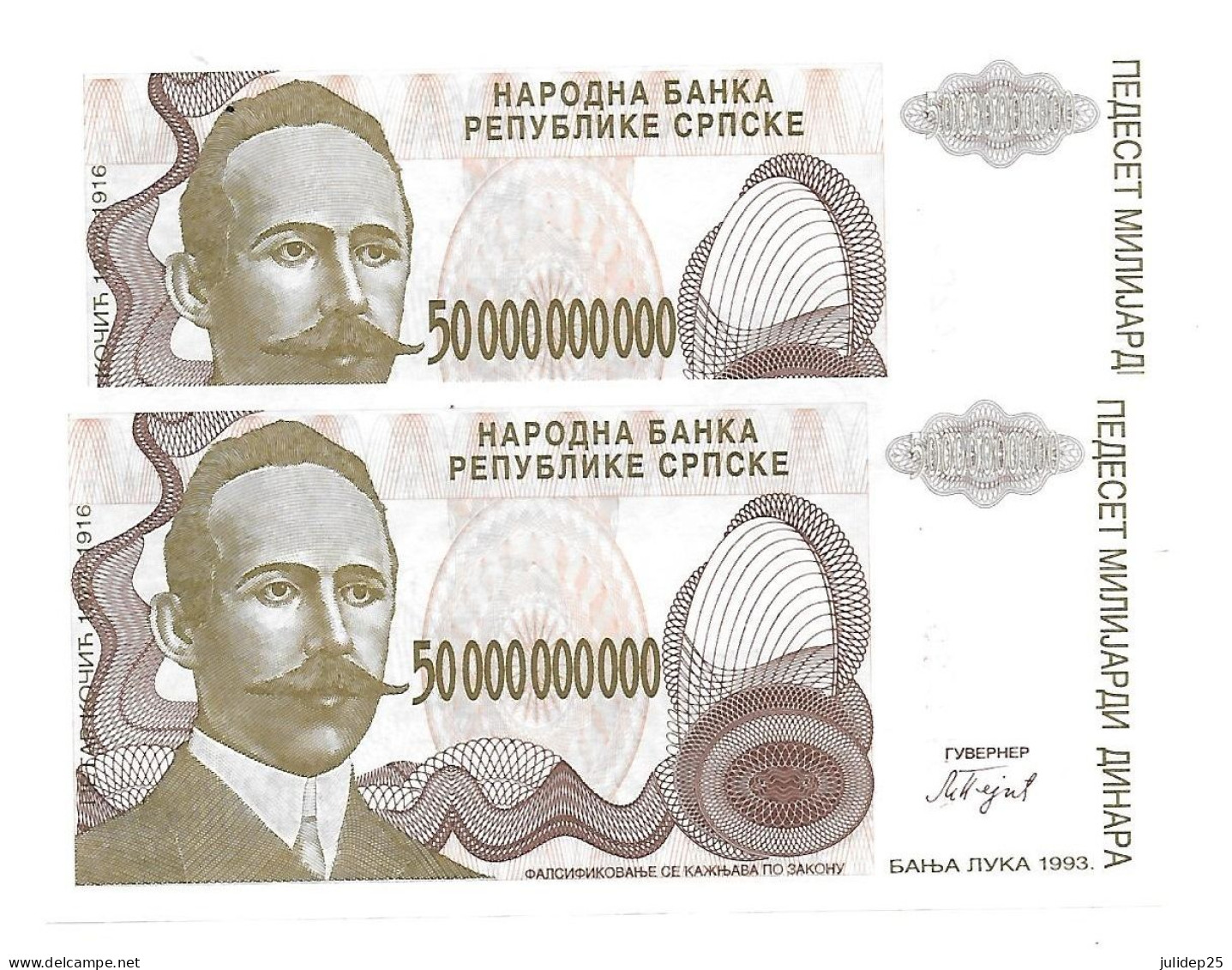 Bosnie Herzegovine Bosnia 50.000.000.000 Dinara 1993 UNC / NEUF - 2 Consecutive - Bosnia Y Herzegovina