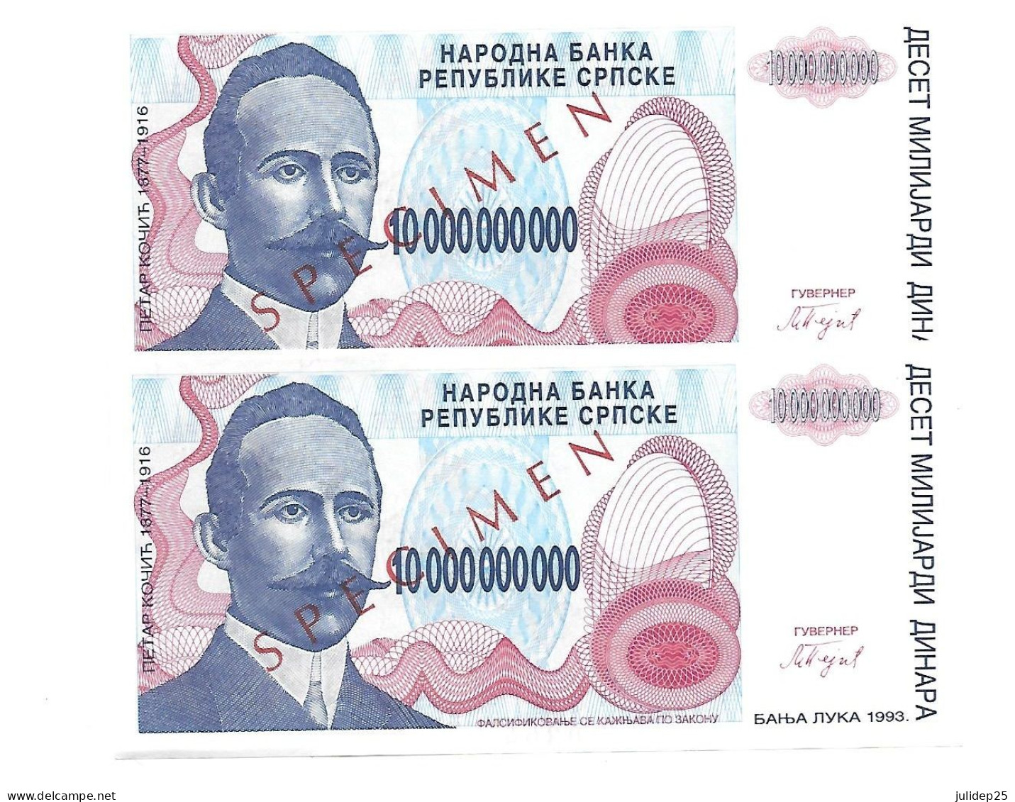 Bosnie Herzegovine Bosnia 10.000.000.000 Dinara 1993 UNC / NEUF - SPECIMEN - 2 Consecutives - Bosnie-Herzegovine