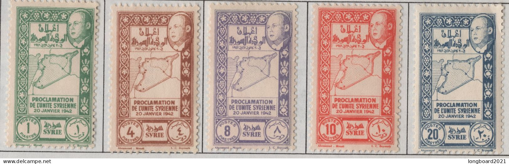 SYRIA - 1 - 20P 1943 INDEPENDENCE * Mi 465-469 - Syrië