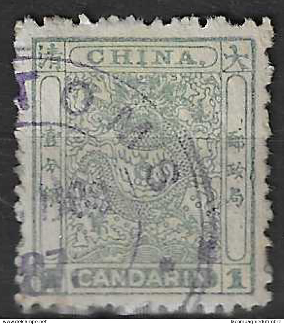 Chine/China YT N° 4 Oblitéré. TB - Used Stamps