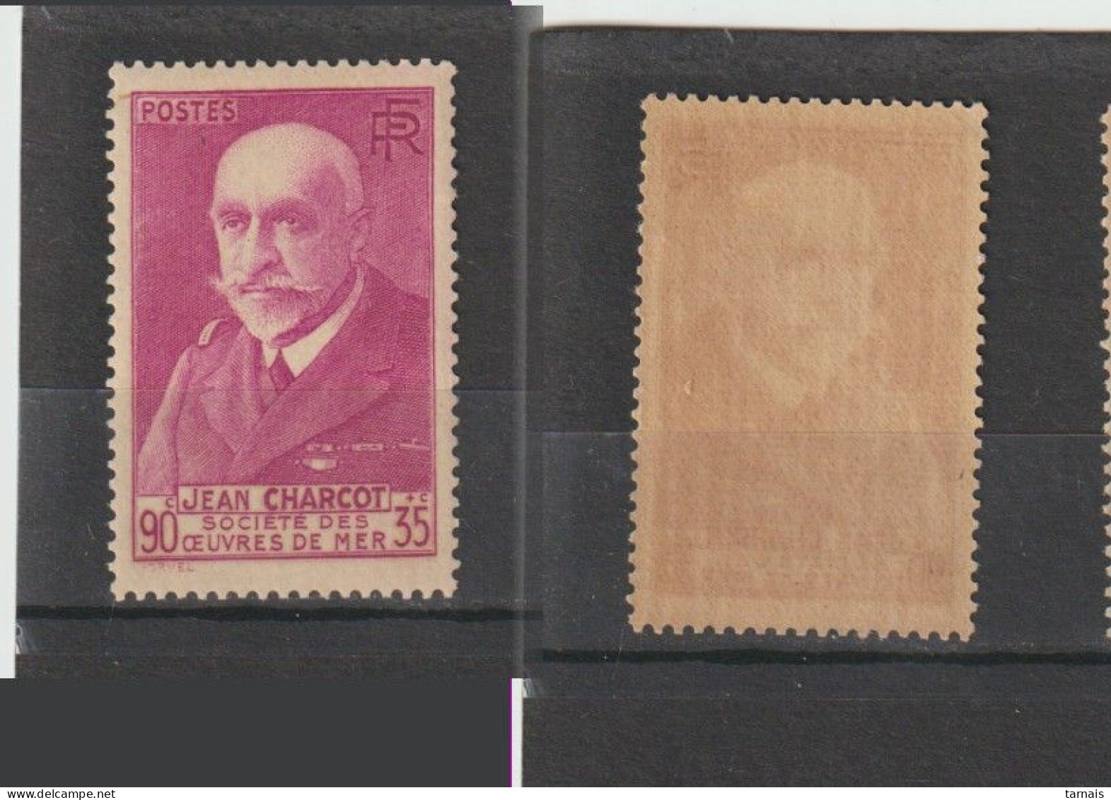 1938 N° 377A Charcot Neuf * (lot 133) - Ongebruikt