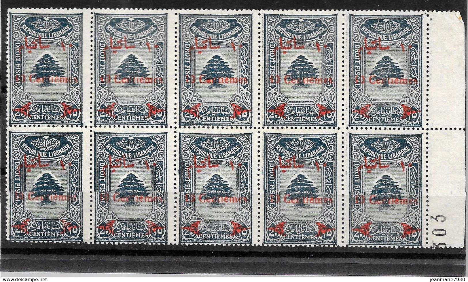 N509 - TIMBRES FISCAUX EN BLOC DE 10 BORD DE FEUILLE NSG - Lebanon