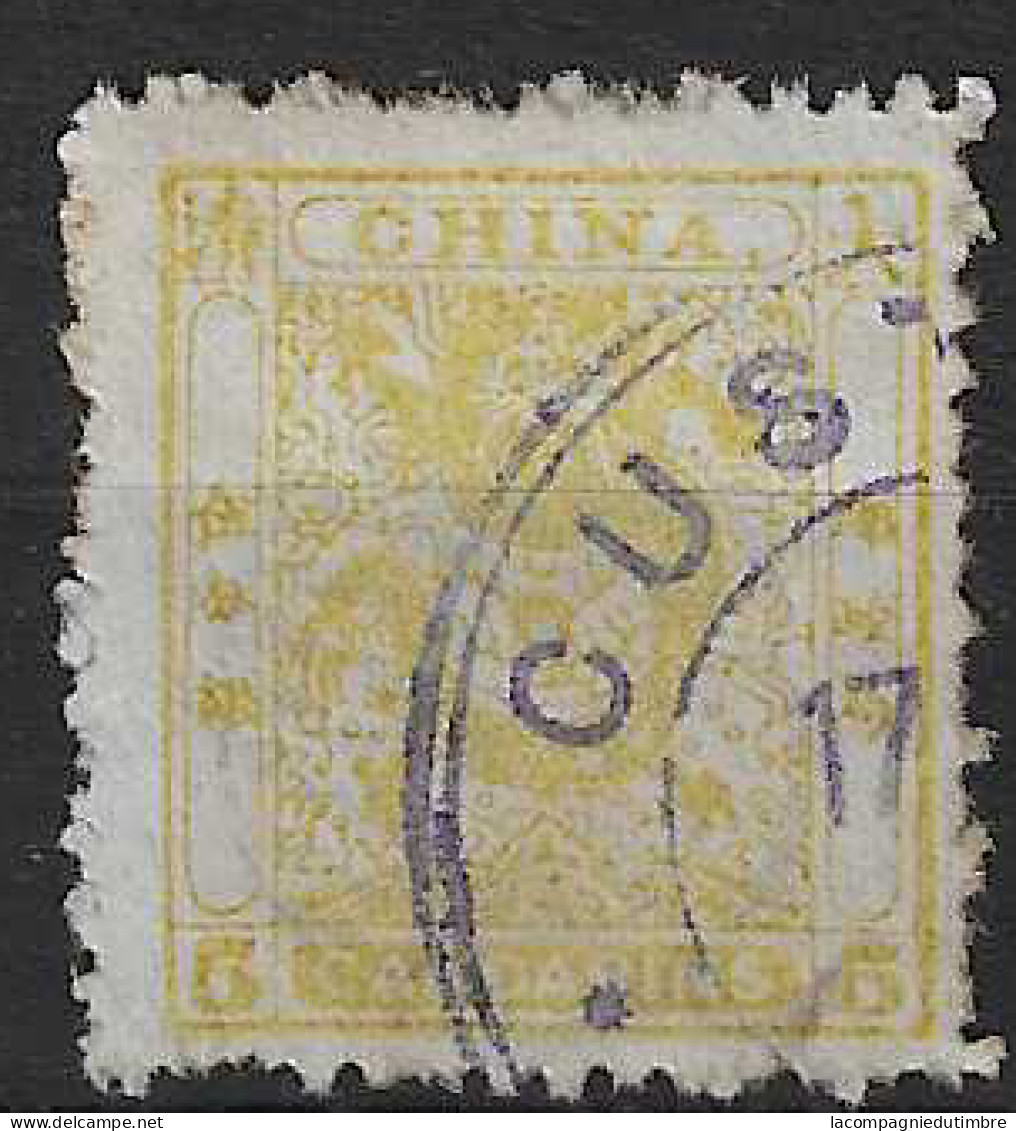 Chine/China YT N° 6 Oblitéré. TB - Oblitérés