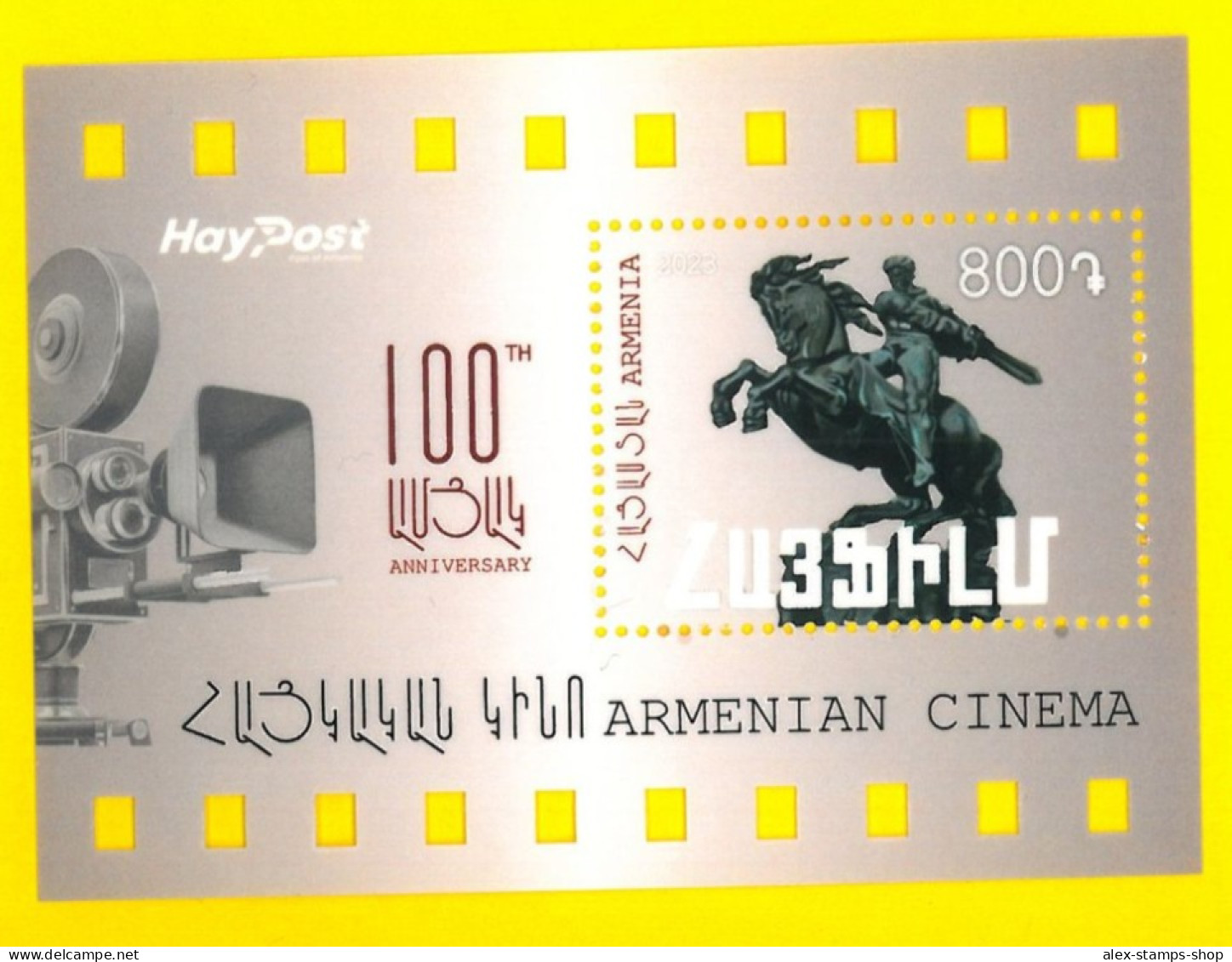 100th Anniversary Of The Foundation Of The Armenian Cinema - Miniature Sheet UNUSUAL - Europe (Other)