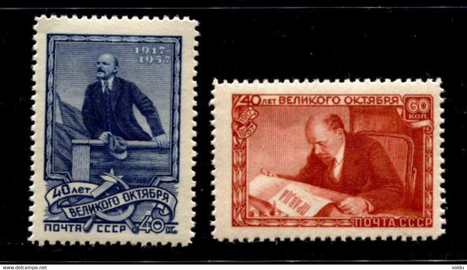 Russia 1957 Mi 12015-16 MNH ** - Unused Stamps