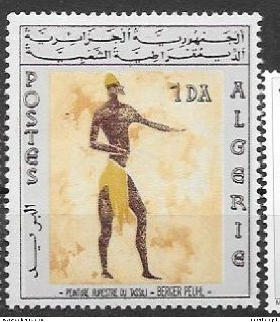 Algeria Mnh ** 5 Euros 1966 - Algérie (1962-...)