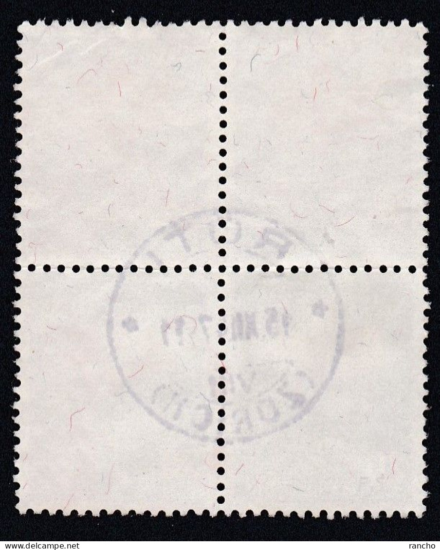 PRO/J. 1947 BLOC DE 4 OBLITERE . C/.S.B.K. Nr:J123. Y&TELLIER Nr:447. MICHEL Nr:490. SANS CHARNIERE . - Used Stamps