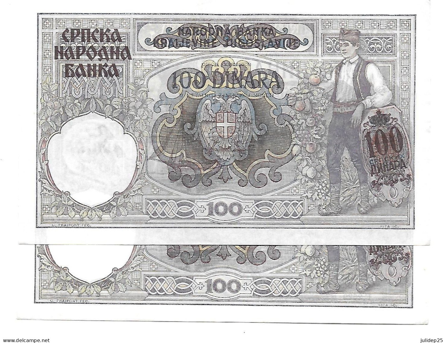 Serbie Serbia Yougoslavie Yugoslavia 100 Dinara 1941 UNC / NEUF  - 2 Consecutive - Servië