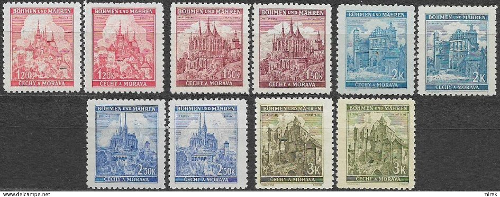 001/ Pof. 57-61, Basic Colors - Unused Stamps