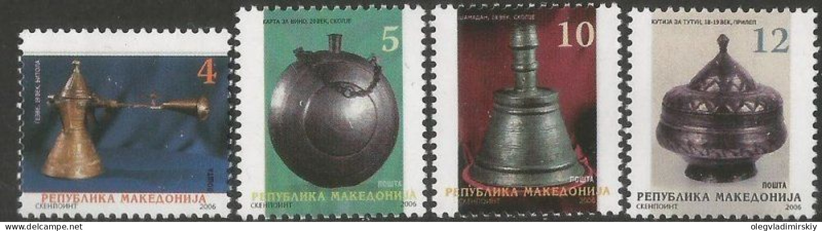 Macedonia 2006 Definitives Hand Craft Set Of 4 Stamps MNH - North Macedonia