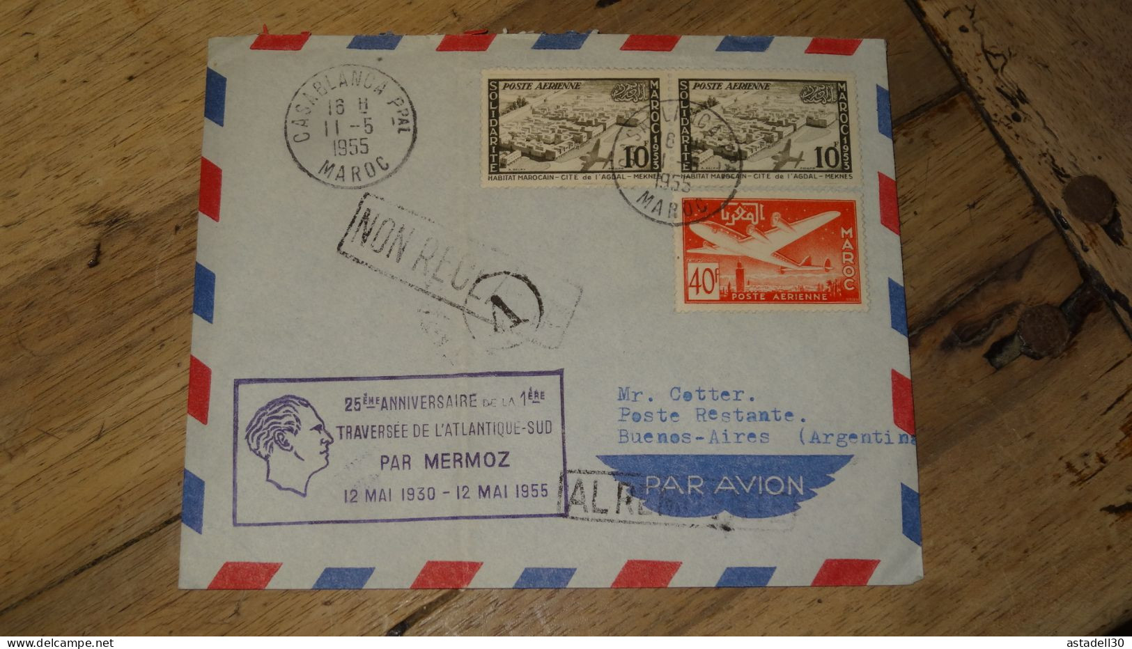 Enveloppe MAROC, 25e Anniversaire Mermoz, Casablanca 1955   ......... Boite1 ...... 240424-74 - Briefe U. Dokumente