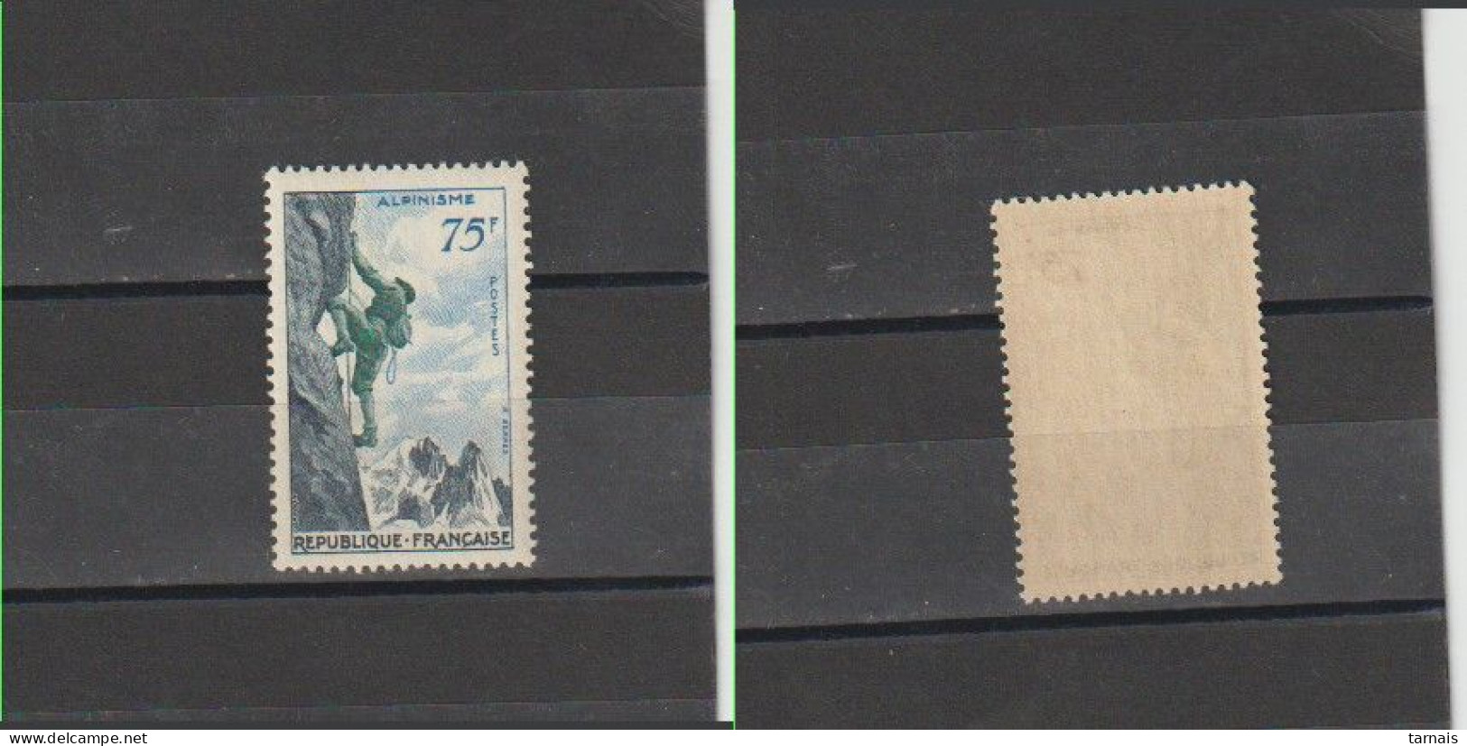 1956 N°1075 Alpinisme Neuf ** (lot 345a) - Unused Stamps