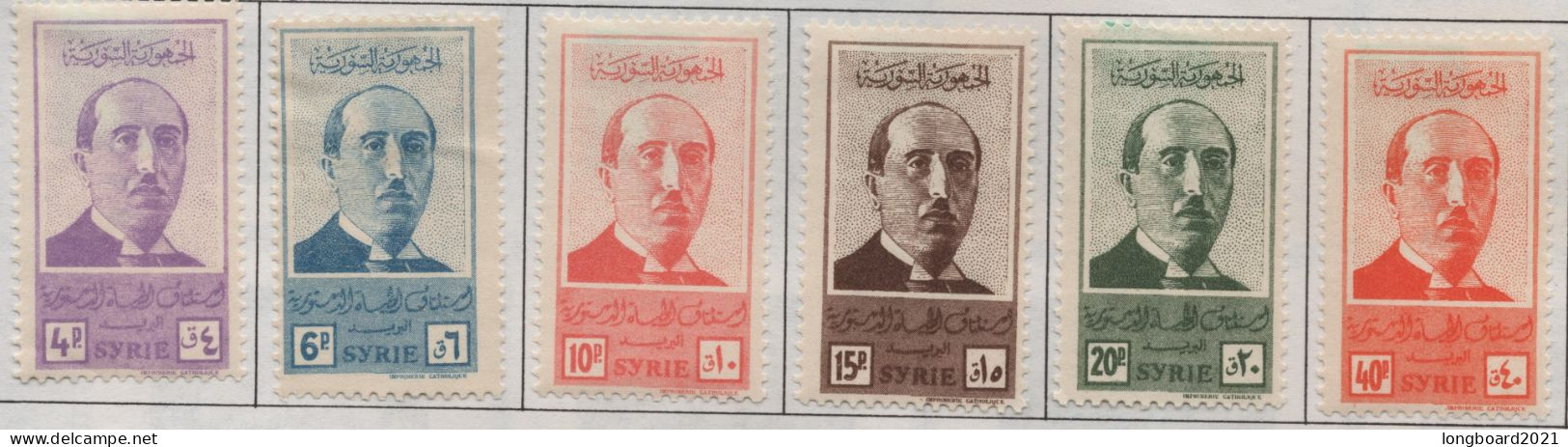 SYRIA - 4 - 40P 1945 PRESIDENT * Mi 495-500 - Syrië