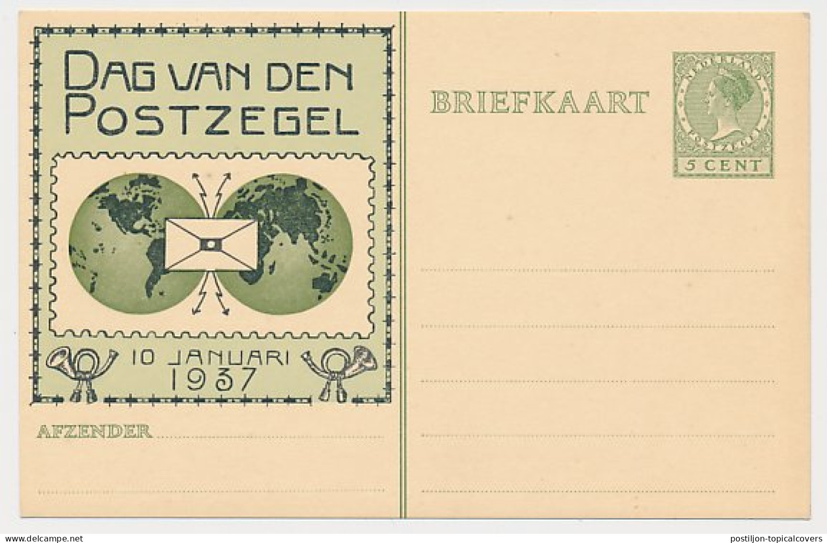 Particuliere Briefkaart Geuzendam FIL11 - Ongestempeld - Postal Stationery