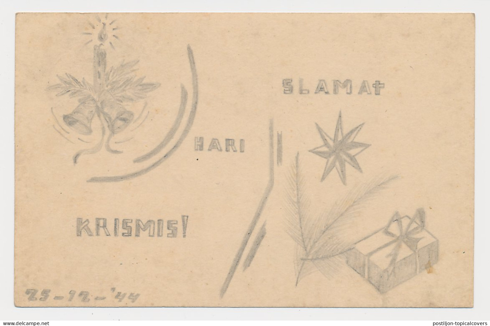 Ill.Christmas Card Camp Soerabaja -Camp Malang 1944 Neth. Indies - India Holandeses
