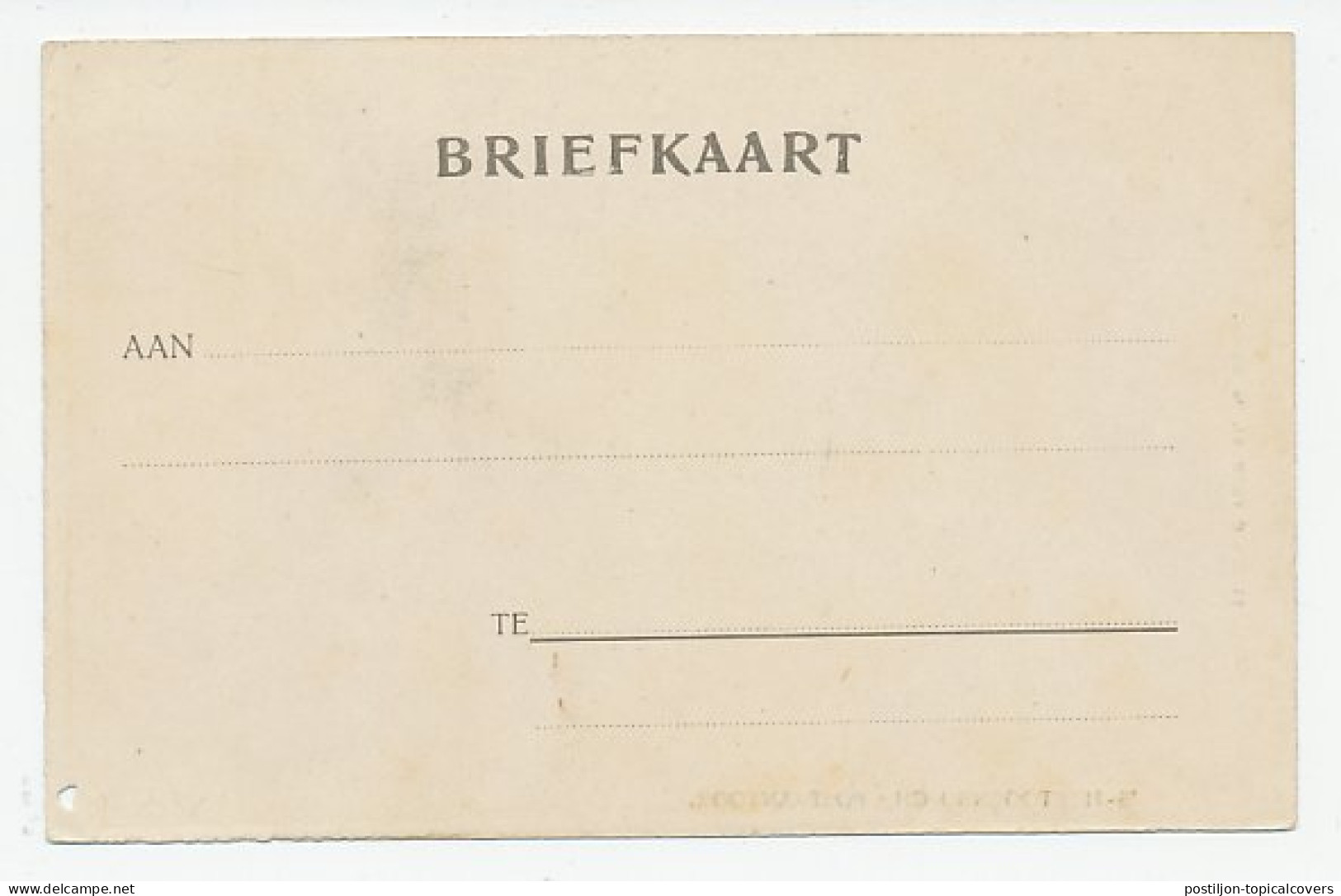 Prentbriefkaart Postkantoor S Hertogenbosch - Otros & Sin Clasificación