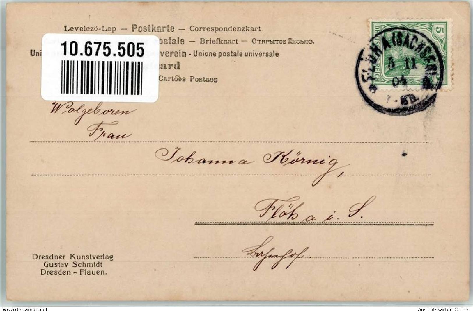 10675505 - Prinzessin Luisa Von Toscana Mit Kind Faksimile Unterschrift - Case Reali