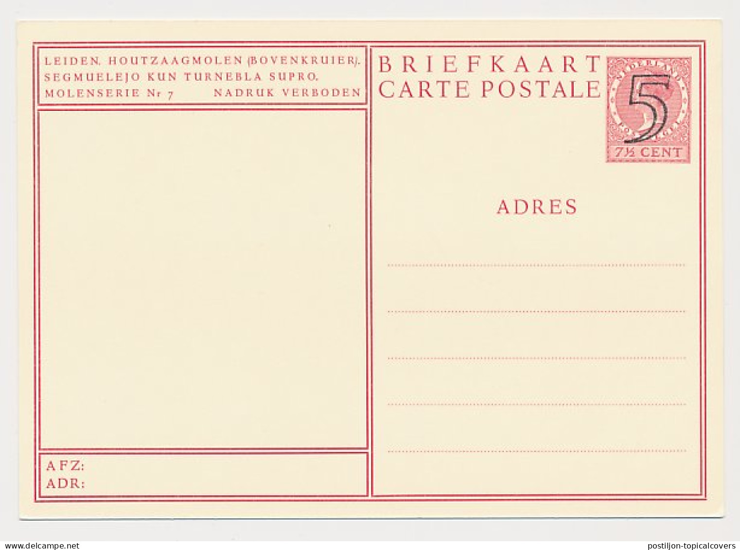 Briefkaart G. 285 G - Leiden - Postal Stationery