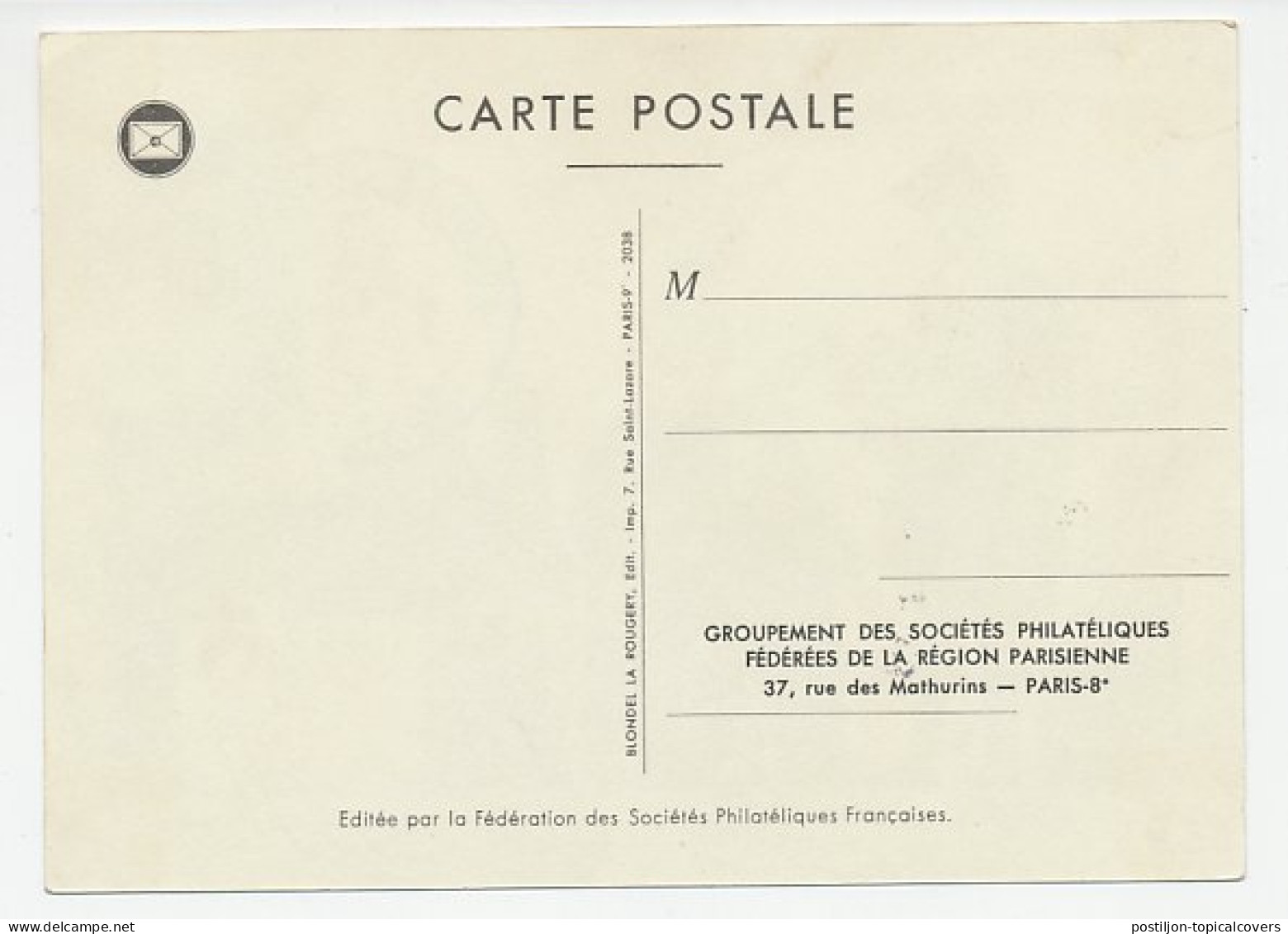 Maximum Card France 1961 Postman - Sonstige & Ohne Zuordnung