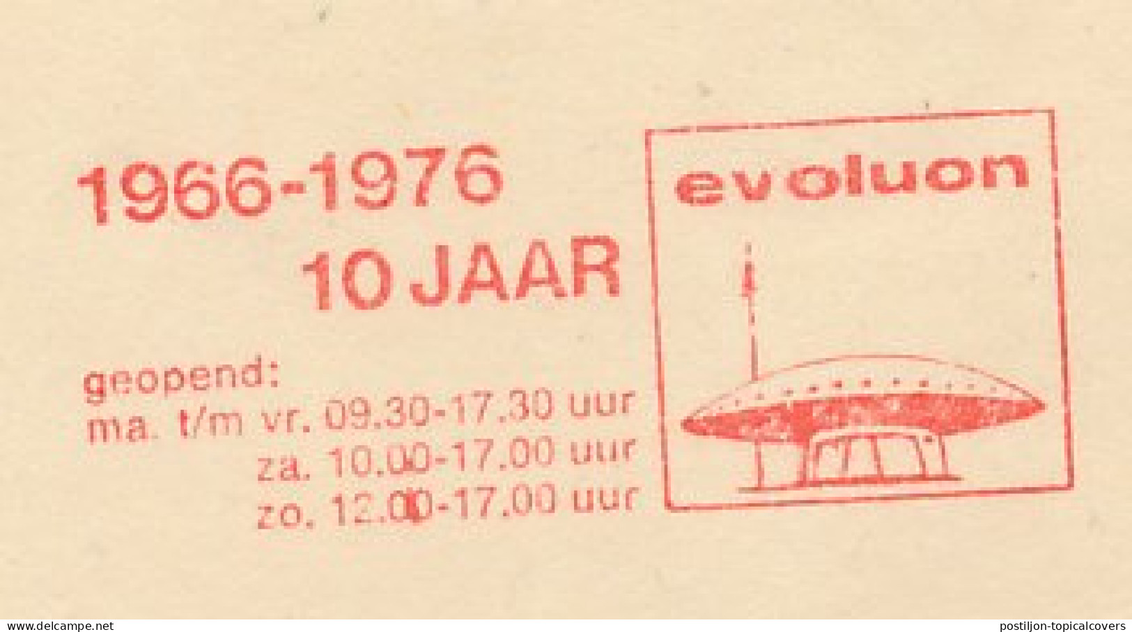 Meter Address Label Netherlands 1976 10 Years Evoluon - Technology Museum Philips - Eindhoven - Ohne Zuordnung