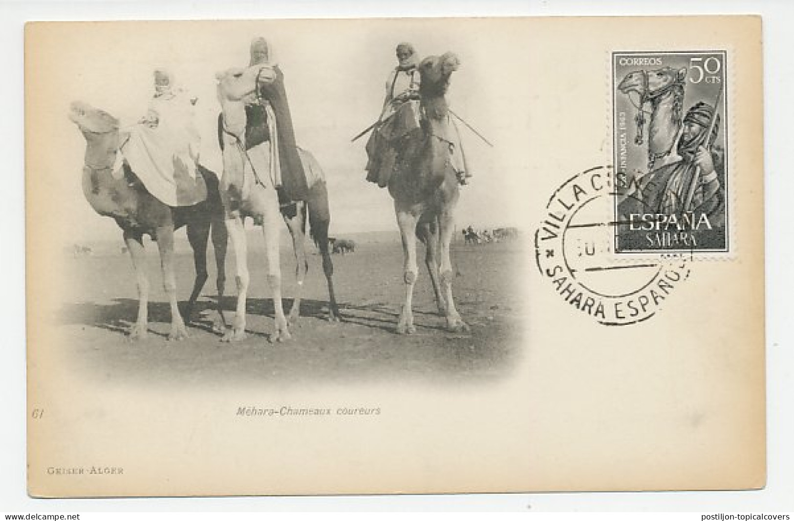 Maximum Card Spanish Sahara Camel - Andere & Zonder Classificatie