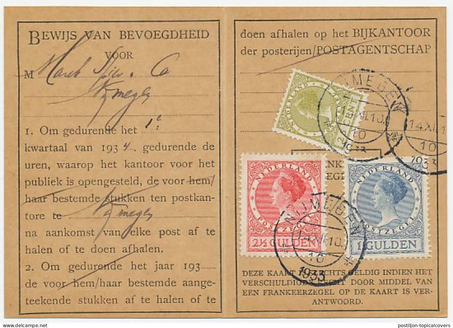 Em. Veth Postbuskaartje Nijmegen 1933 - Unclassified