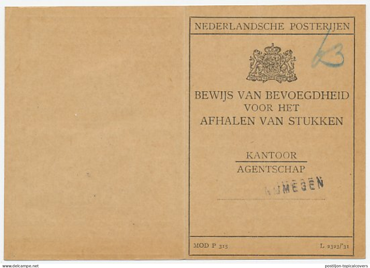 Em. Veth Postbuskaartje Nijmegen 1933 - Unclassified