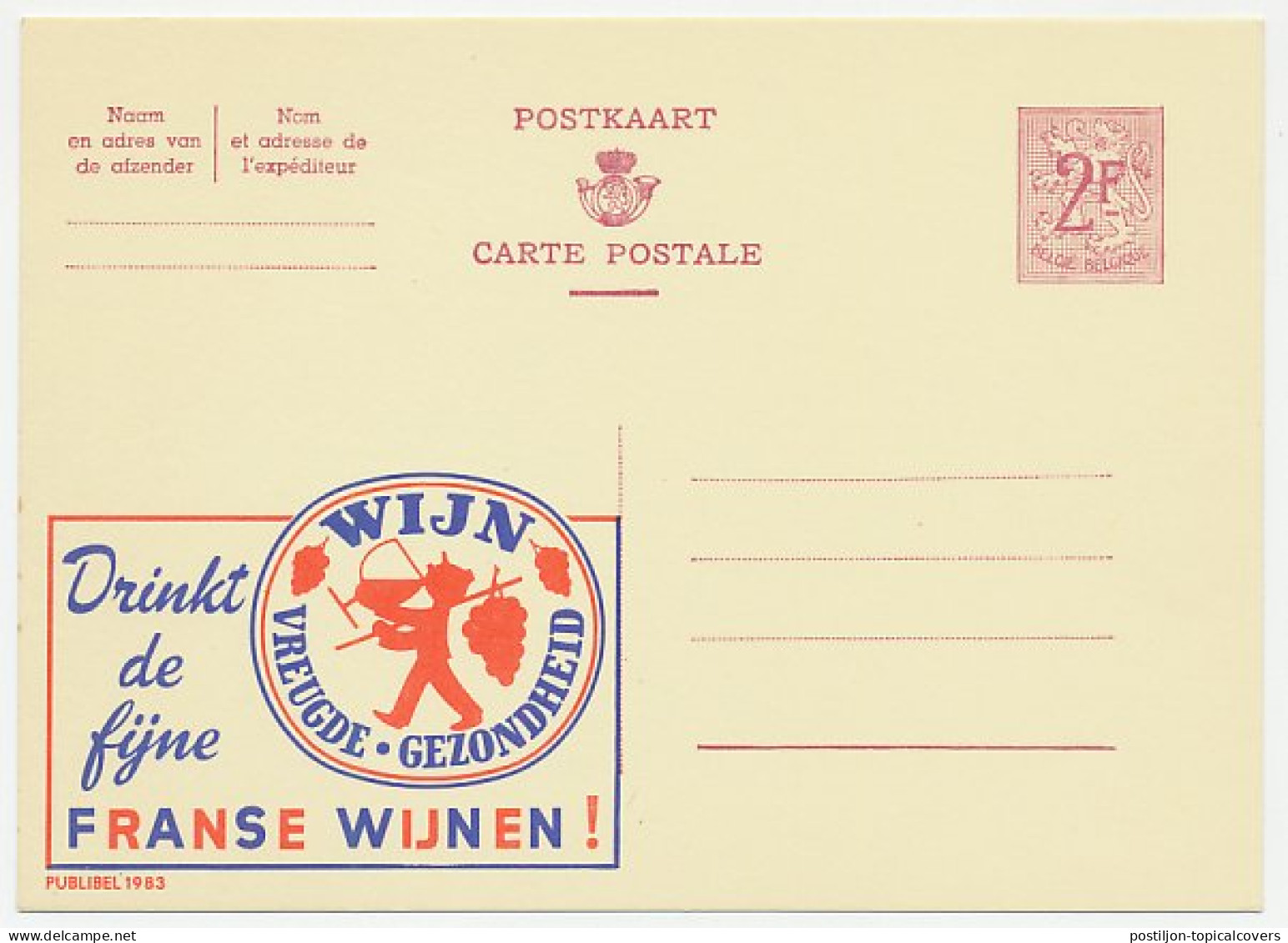 Publibel - Postal Stationery Belgium 1959 Wine - Wines & Alcohols