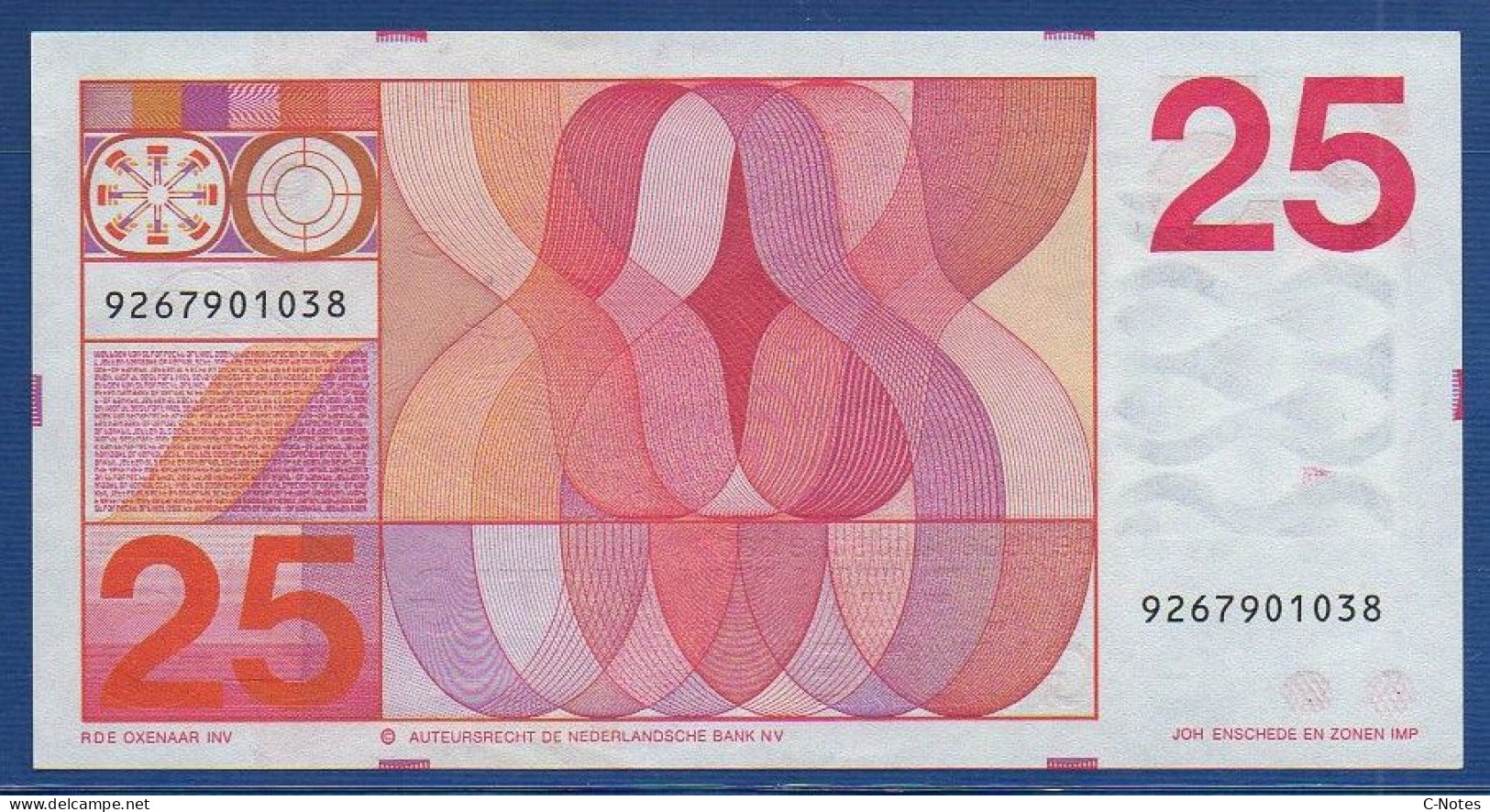 NETHERLANDS  - P.92a – 25 Gulden 1971 UNC-,  S/n 9267901038  - 10 Digit Serial # - 25 Gulden