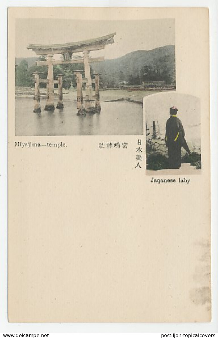 Postal Stationery Japan Miyajima - Temple - Japanese Laby - Lady - Other & Unclassified