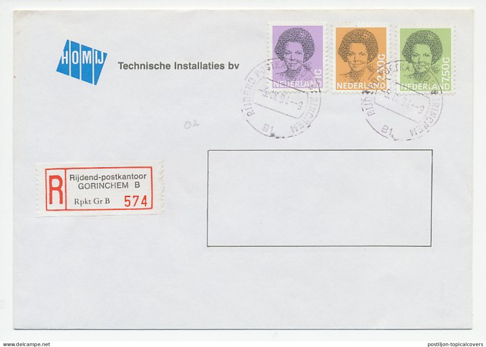 Em. Beatrix Aangetekend Gorinchem B Rijdend Postkantoor 1994 - Unclassified