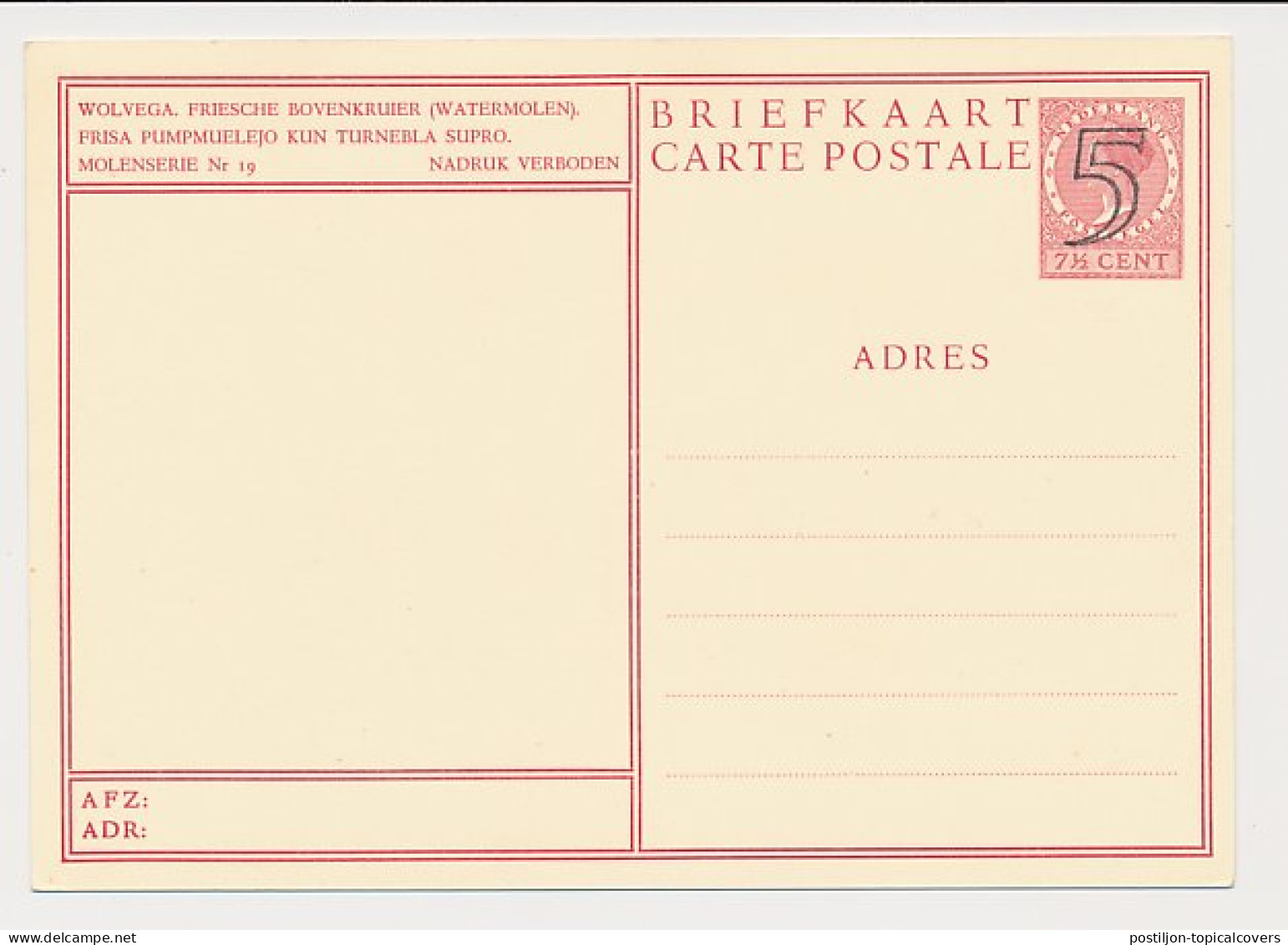 Briefkaart G. 285 S - Wolvega - Postal Stationery