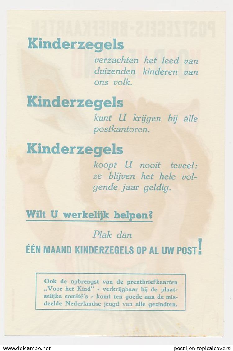 Affiche Em. 1950 / 1953 - Achterzijde Bedrukt - Sin Clasificación