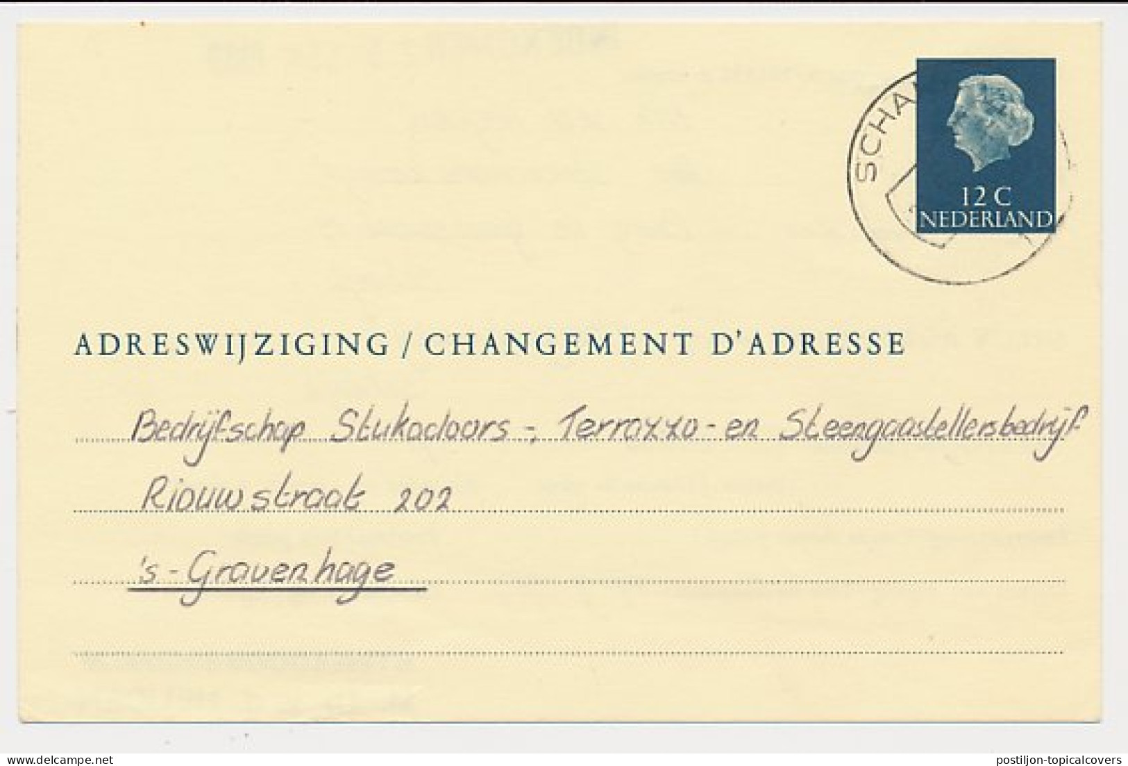 Verhuiskaart G. 35 Schagen - Den Haag 1969 - Postal Stationery