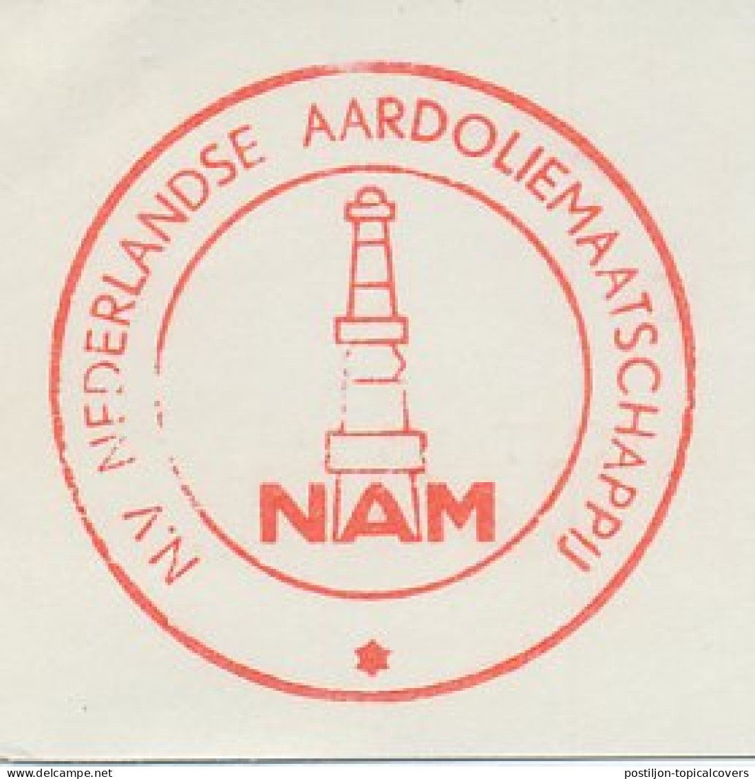 Meter Cut Netherlands 1968 NAM - Dutch Petroleum Company - Andere & Zonder Classificatie