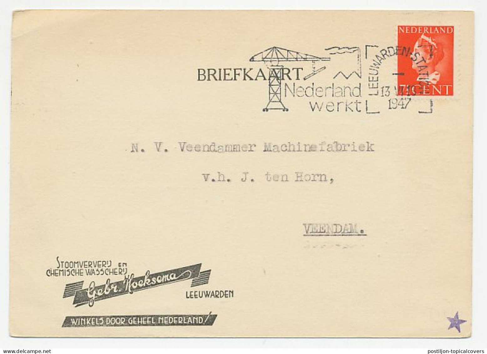 Firma Briefkaart Leeuwarden 1947 - Stoomververij / Wasserij - Ohne Zuordnung