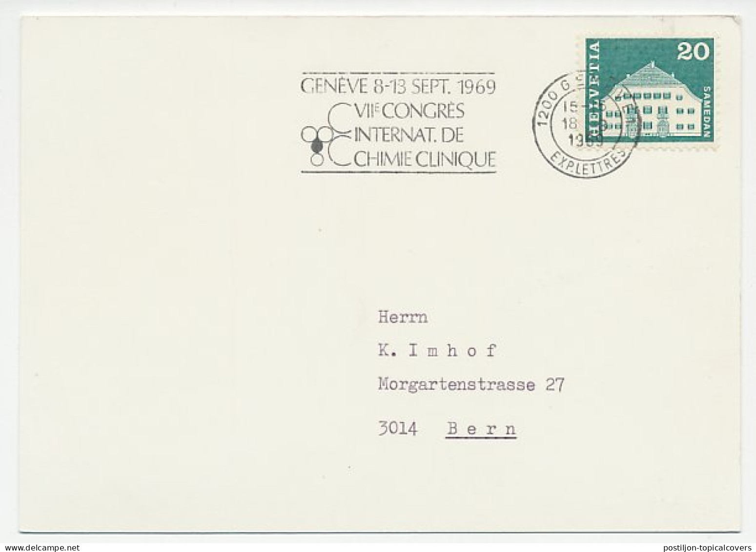 Card / Postmark Switzerland 1969 Clinical Chemistry Congress - Chimie