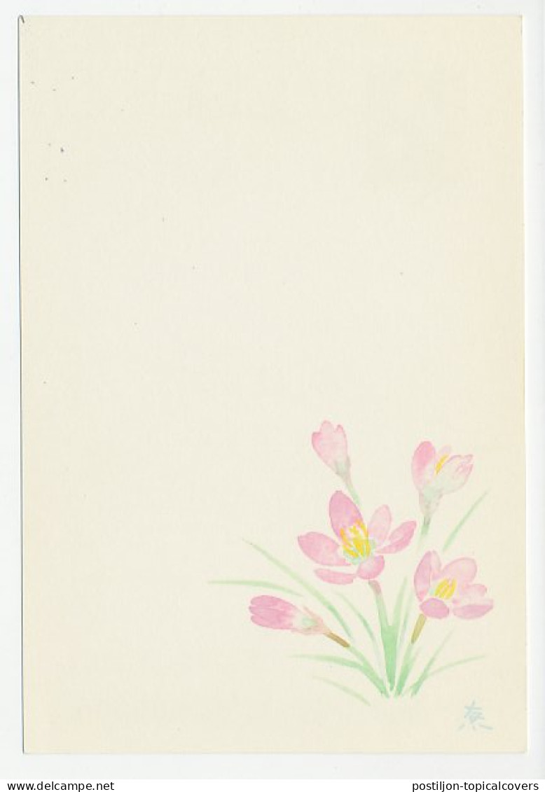 Specimen - Postal Stationery Japan 1990 Flower - Tulip  - Andere & Zonder Classificatie