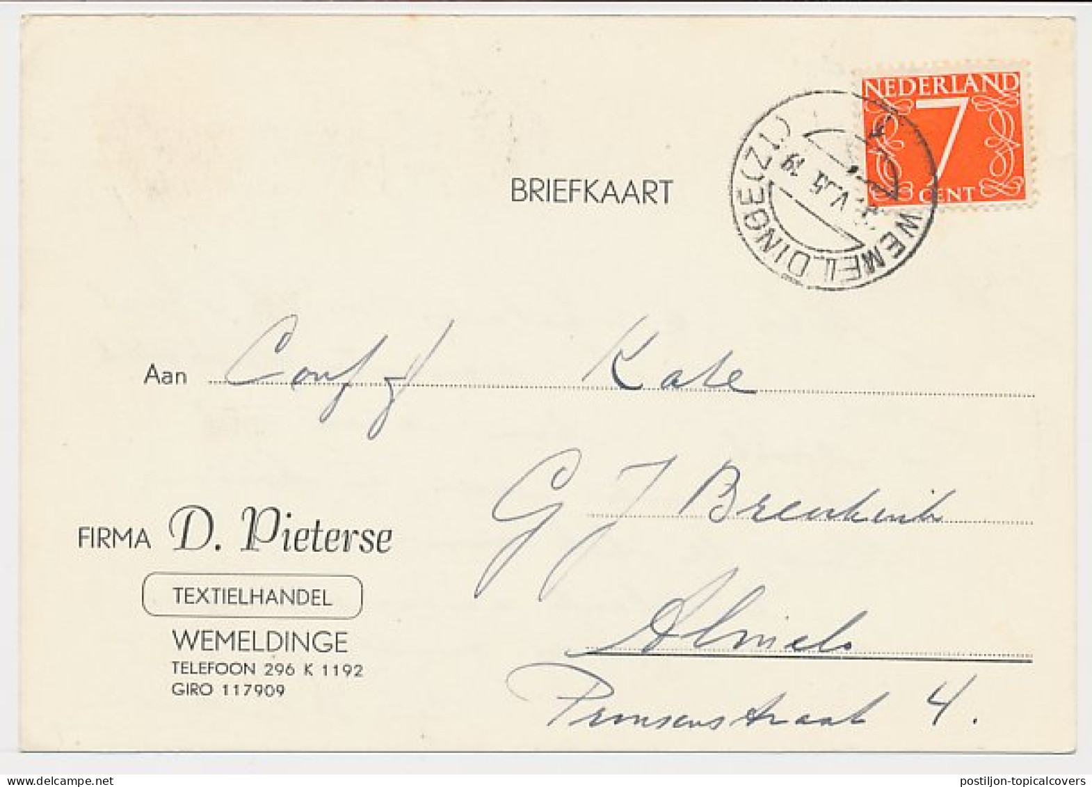Firma Briefkaart Wemeldinge 1955 - Textielhandel - Non Classés