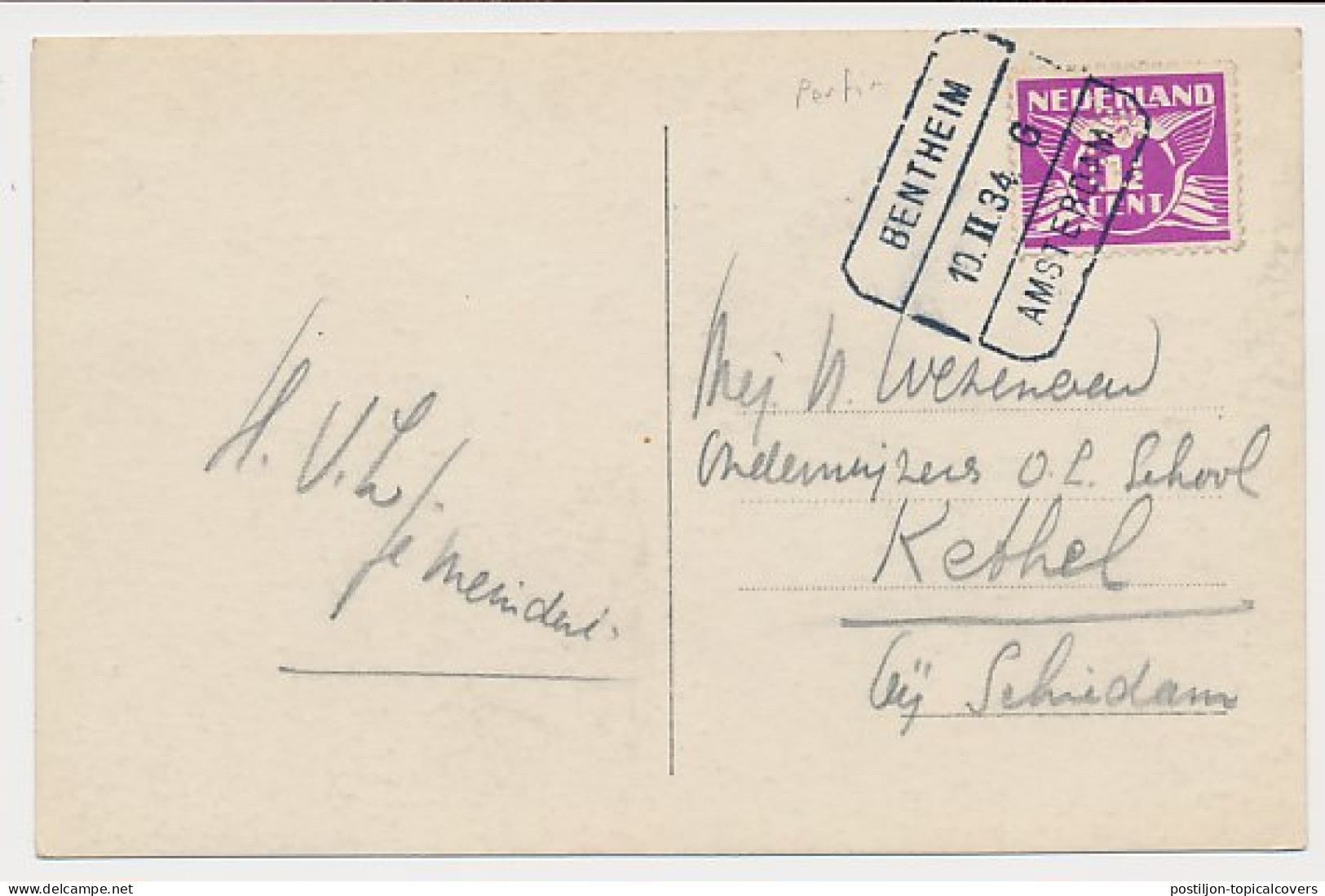 Treinblokstempel : Bentheim - Amsterdam G 1934 - Ohne Zuordnung