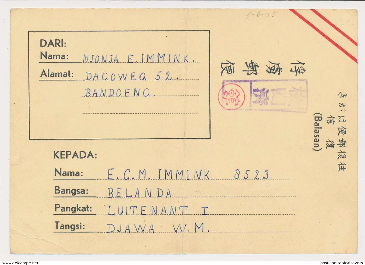 Censored POW Card Camp Bandoeng - Camp WM Bandoeng Neth. Indies - Nederlands-Indië