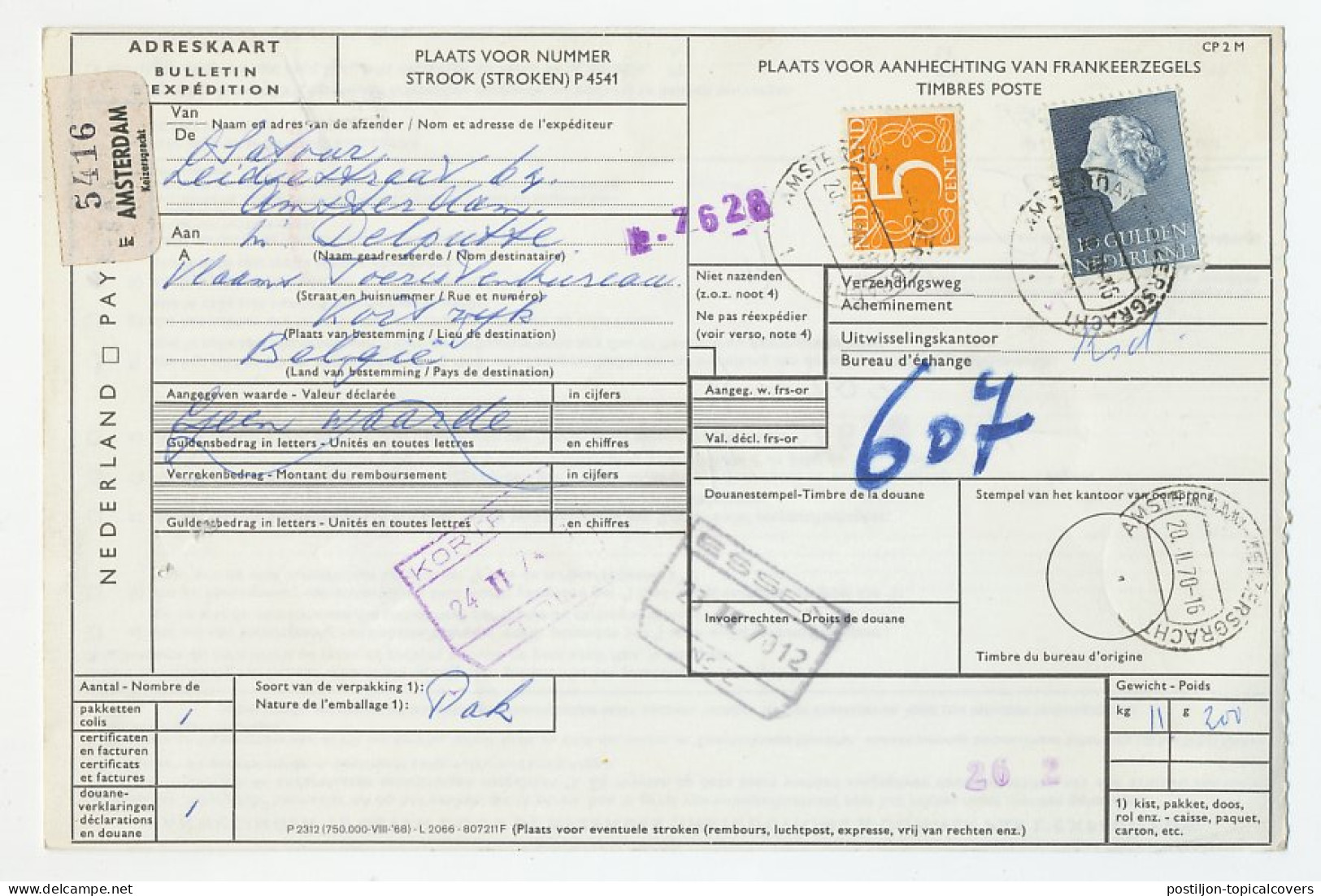 Em. Juliana Pakketkaart Amsterdam - Belgie 1970 - Unclassified