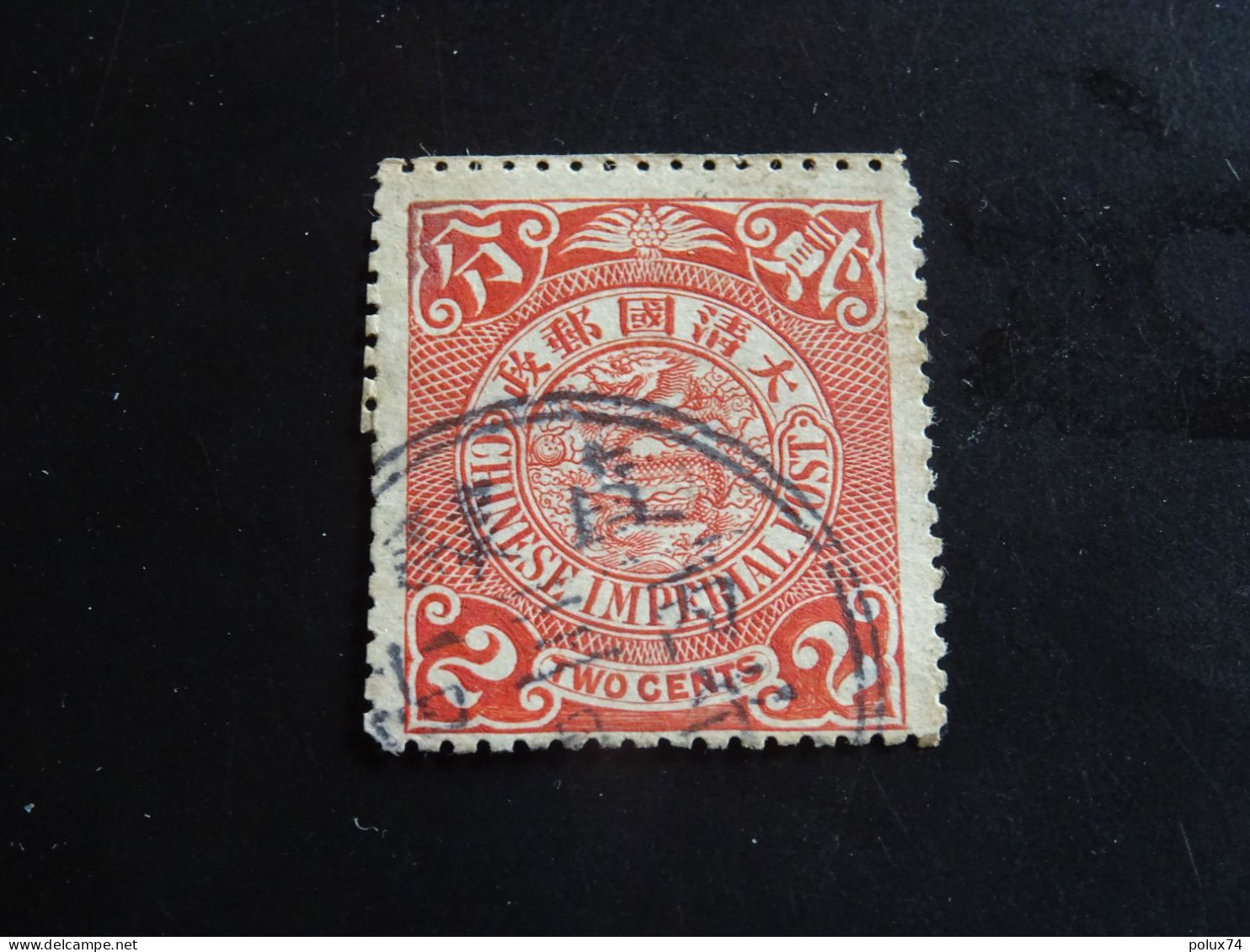 CHINE 1898- 1909 Dragon Oblitération - Used Stamps