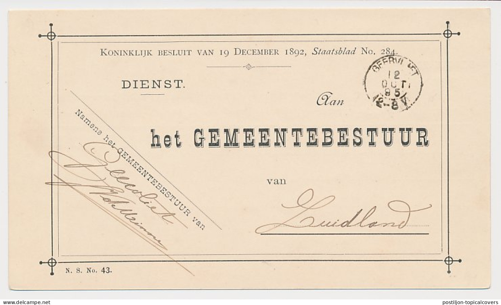 Kleinrondstempel Geervliet 1895 - Non Classés