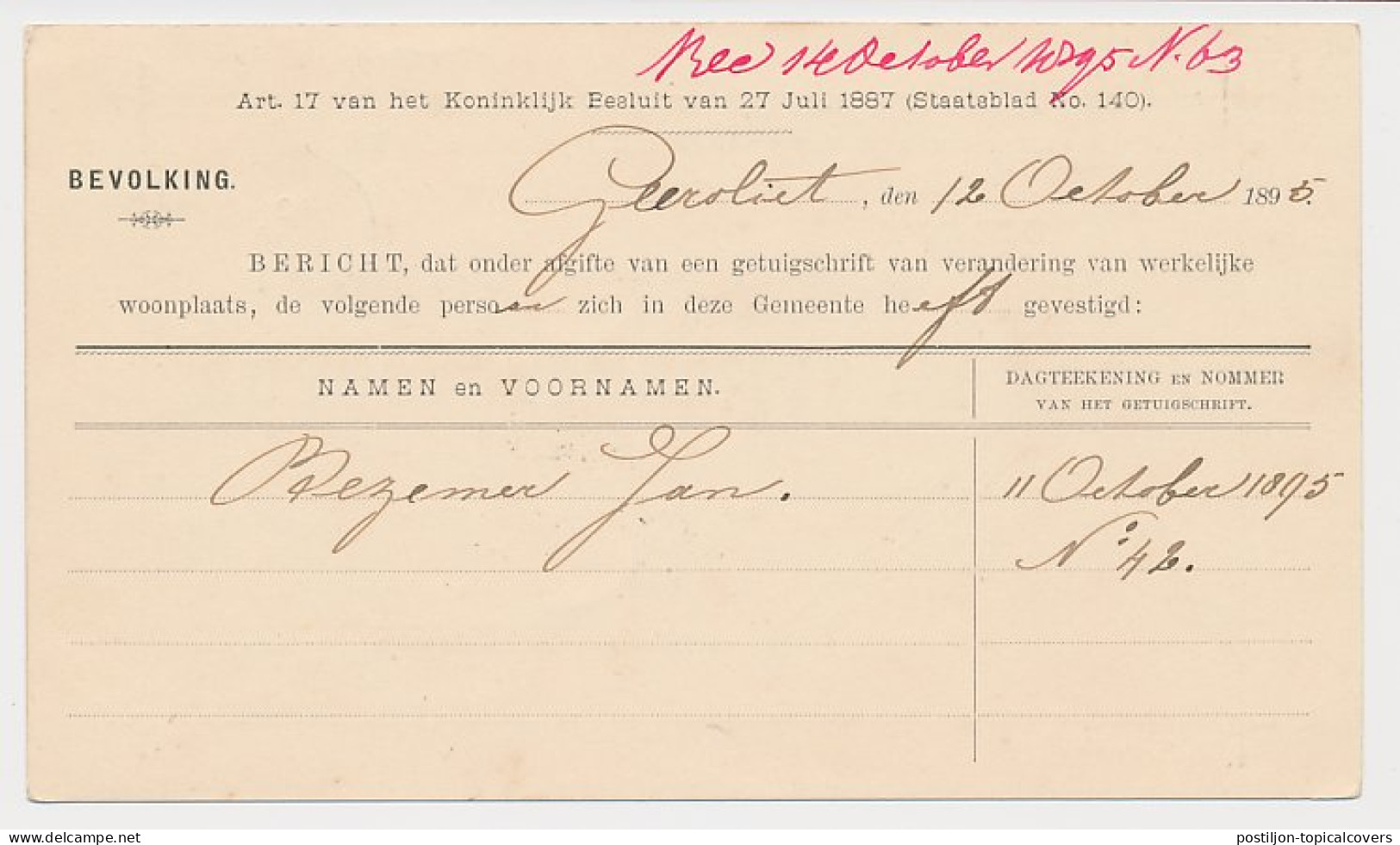 Kleinrondstempel Geervliet 1895 - Non Classés