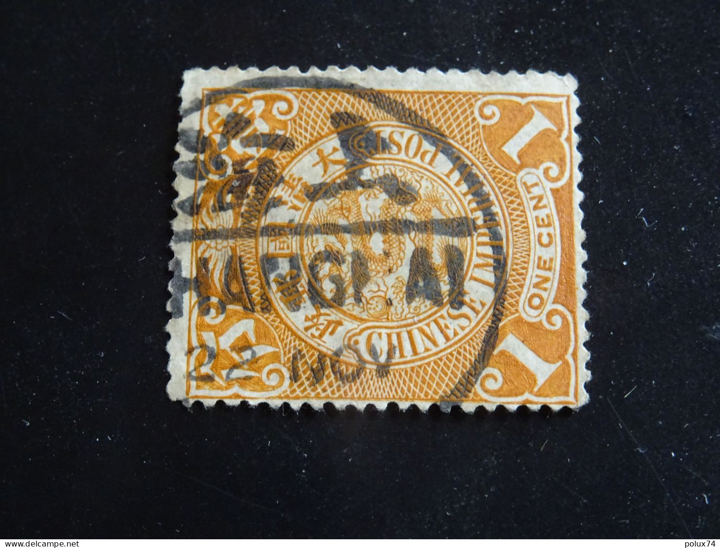 CHINE 1898- 1909 Dragon Oblitération - Used Stamps