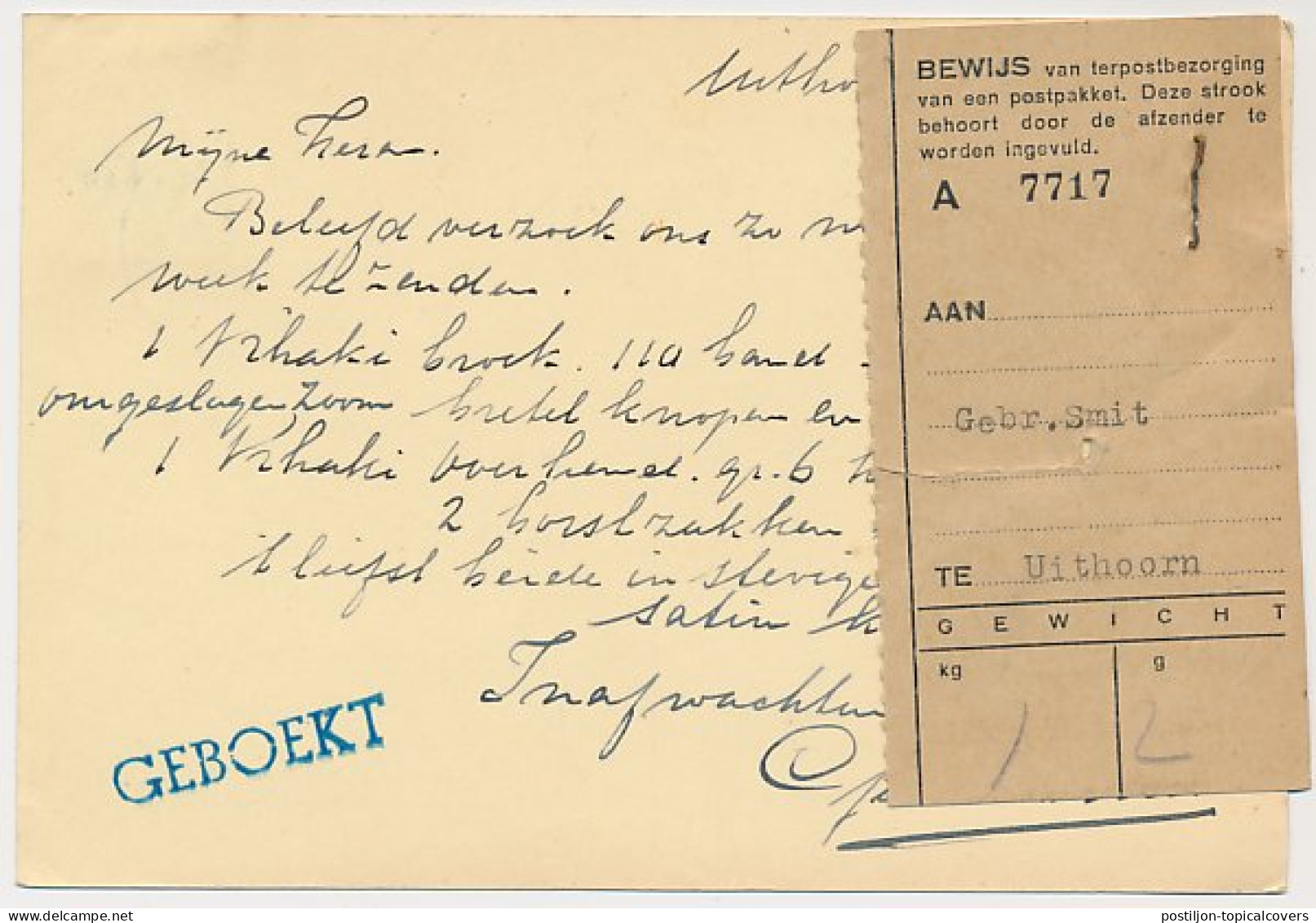 Firma Briefkaart Uithoorn 1952 - Manufacturen - Confectie  - Unclassified
