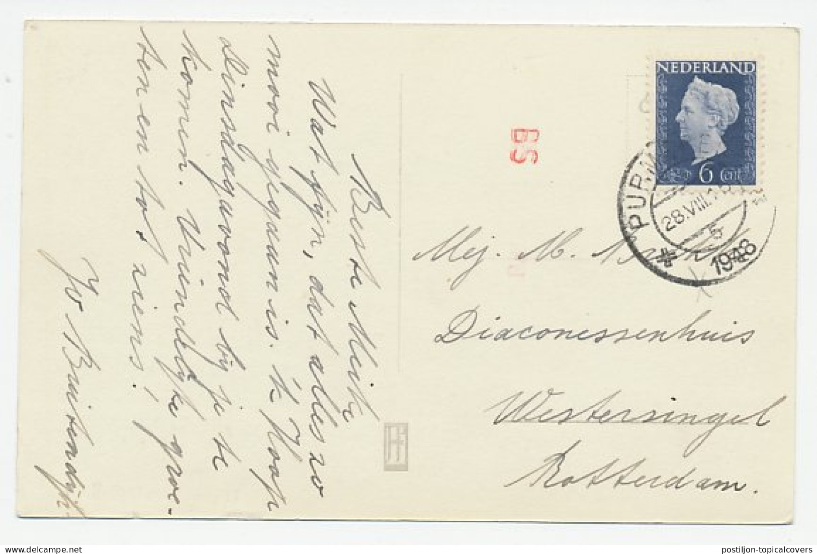Prentbriefkaart Postkantoor Purmerend 1948 - Otros & Sin Clasificación